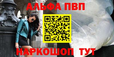 скорость mdpv Малоярославец