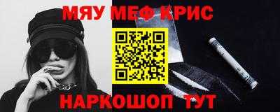 скорость mdpv Малоярославец