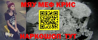 MDMA Premium VHQ Малгобек