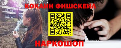 MDMA Premium VHQ Малгобек
