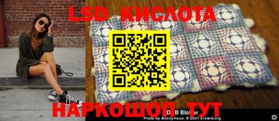 скорость mdpv Малоярославец