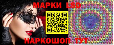 MDMA Premium VHQ Малгобек