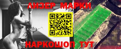 MDMA Premium VHQ Малгобек
