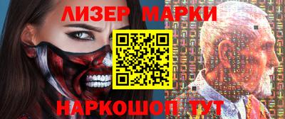 MDMA Premium VHQ Малгобек