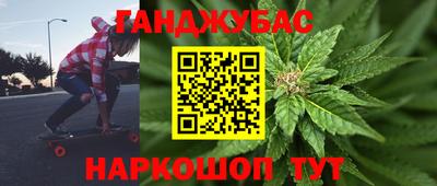 скорость mdpv Малоярославец