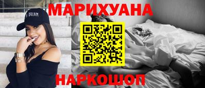 скорость mdpv Малоярославец