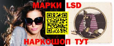 MDMA Premium VHQ Малгобек