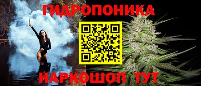 скорость mdpv Малоярославец