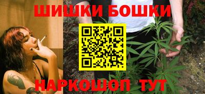 MDMA Premium VHQ Малгобек