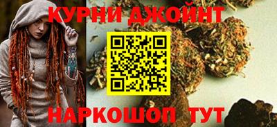 молекула духа Мариинск