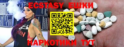 скорость mdpv Малоярославец