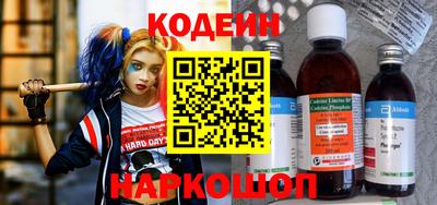 скорость mdpv Малоярославец