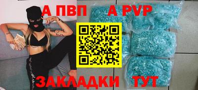 MDMA Premium VHQ Малгобек