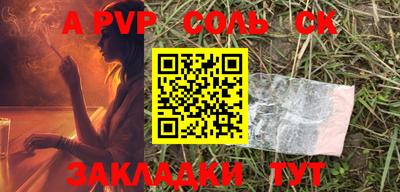 MDMA Premium VHQ Малгобек