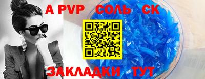 MDMA Premium VHQ Малгобек