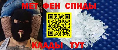 скорость mdpv Малоярославец
