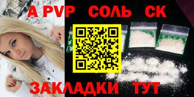 MDMA Premium VHQ Малгобек