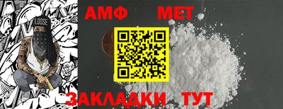 скорость mdpv Малоярославец