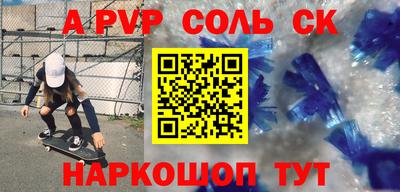MDMA Premium VHQ Малгобек