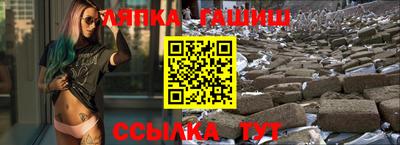 MDMA Premium VHQ Малгобек