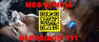 MDMA Premium VHQ Малгобек
